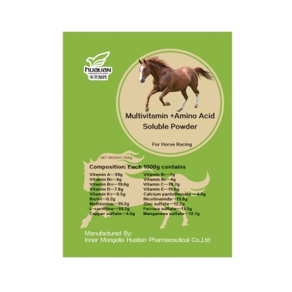 Multivitamin +Amino Acid Soluble Powder for Horse Racing